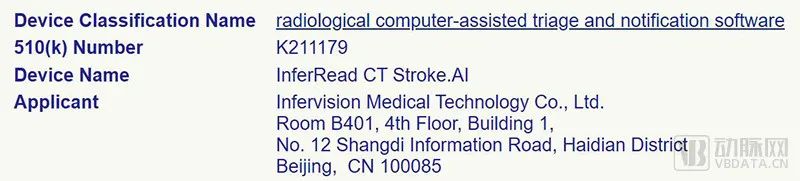 微信圖片_20230716192524_10.jpg 微信圖片_20230716192524_10.jpg