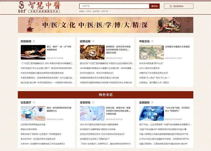 640 (5).jpg 640 (5).jpg