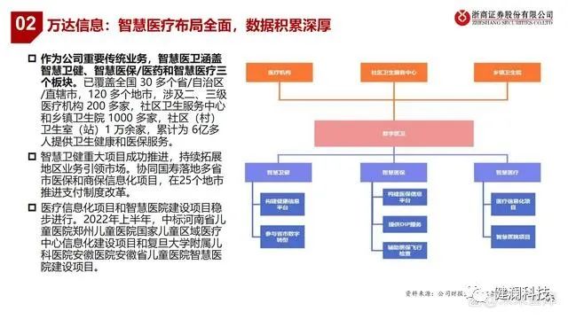 微信圖片_20230709215905.jpg 微信圖片_20230709215905.jpg