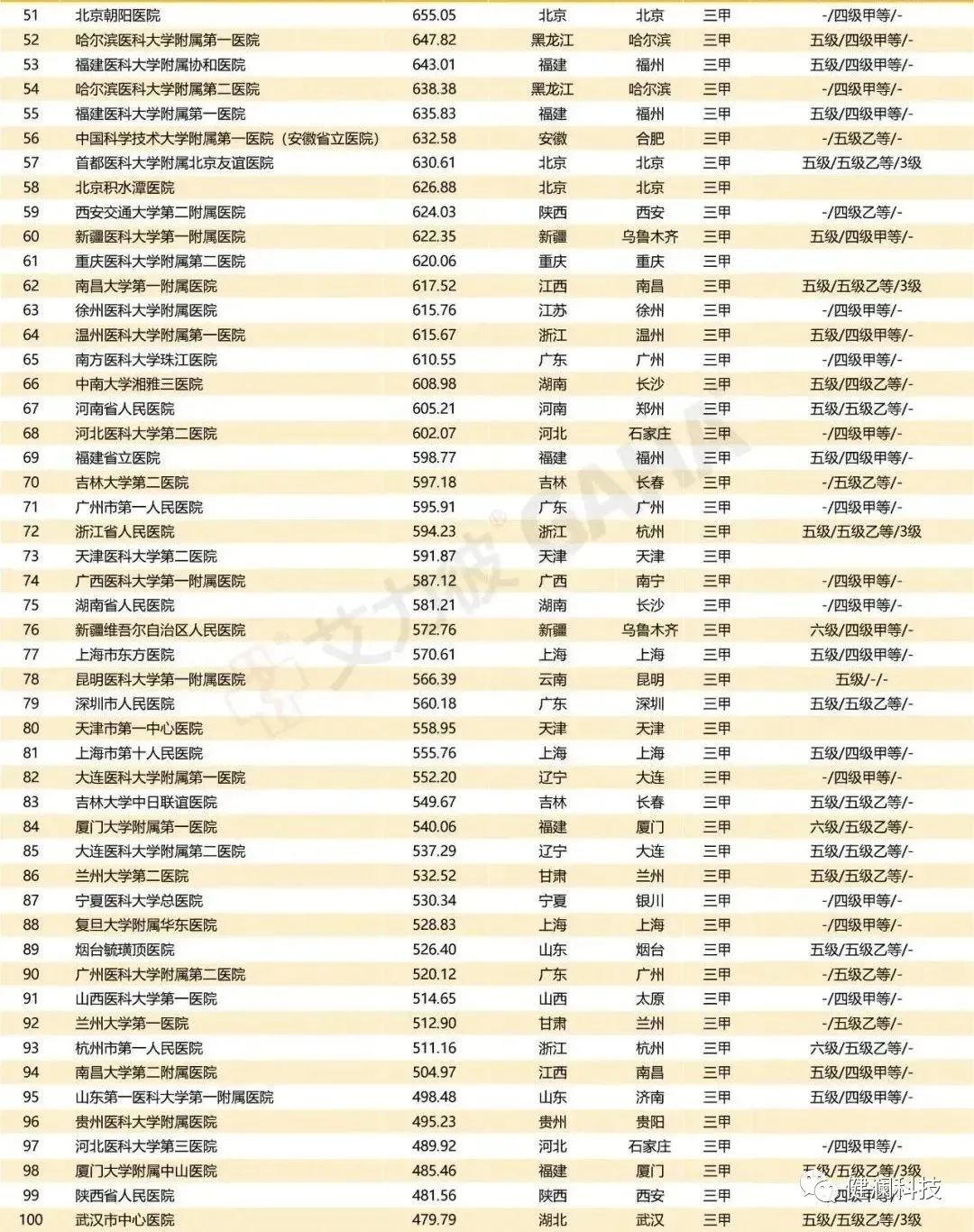 640 (5).jpg 640 (5).jpg