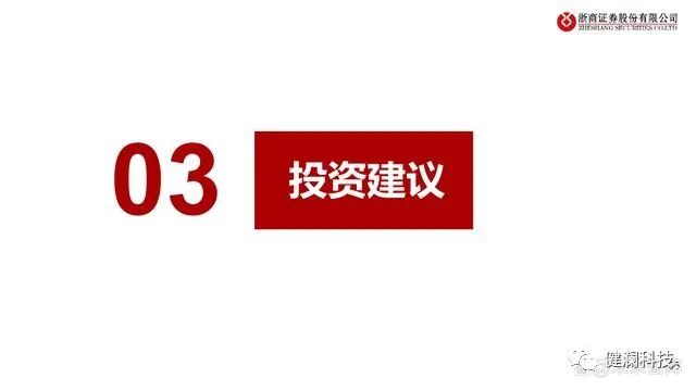 微信圖片_20230709215914.jpg 微信圖片_20230709215914.jpg