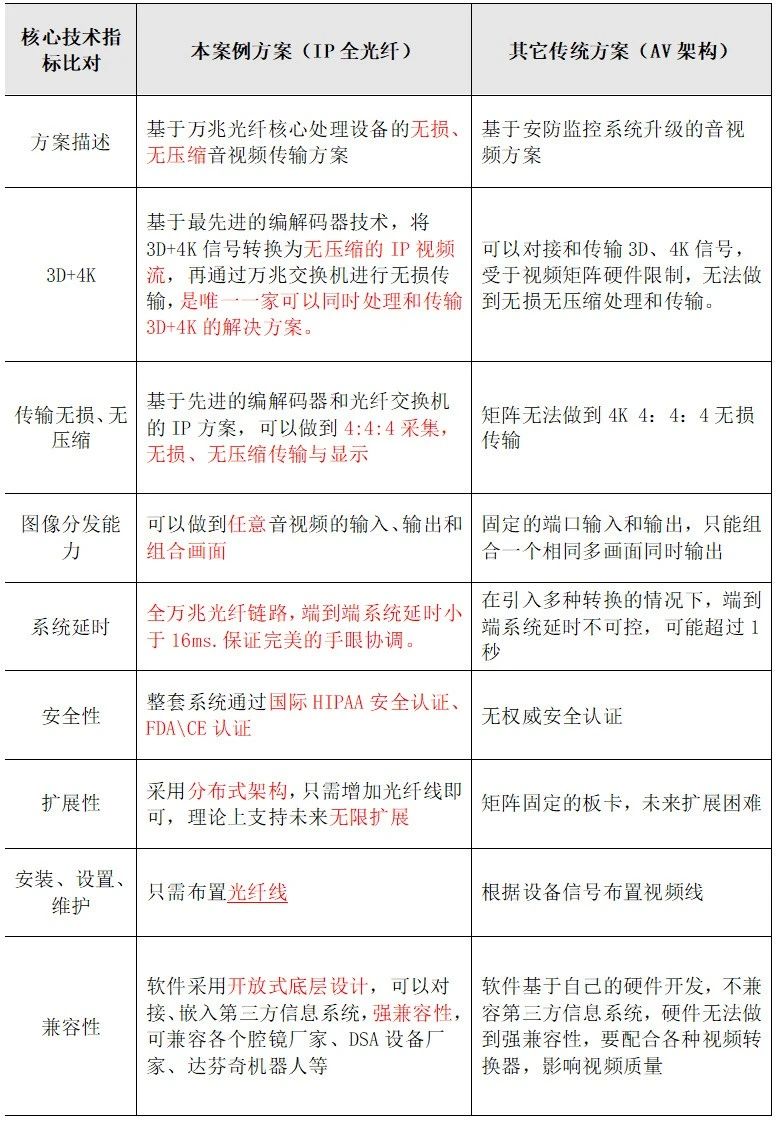 微信圖片_20230710100540.jpg 微信圖片_20230710100540.jpg