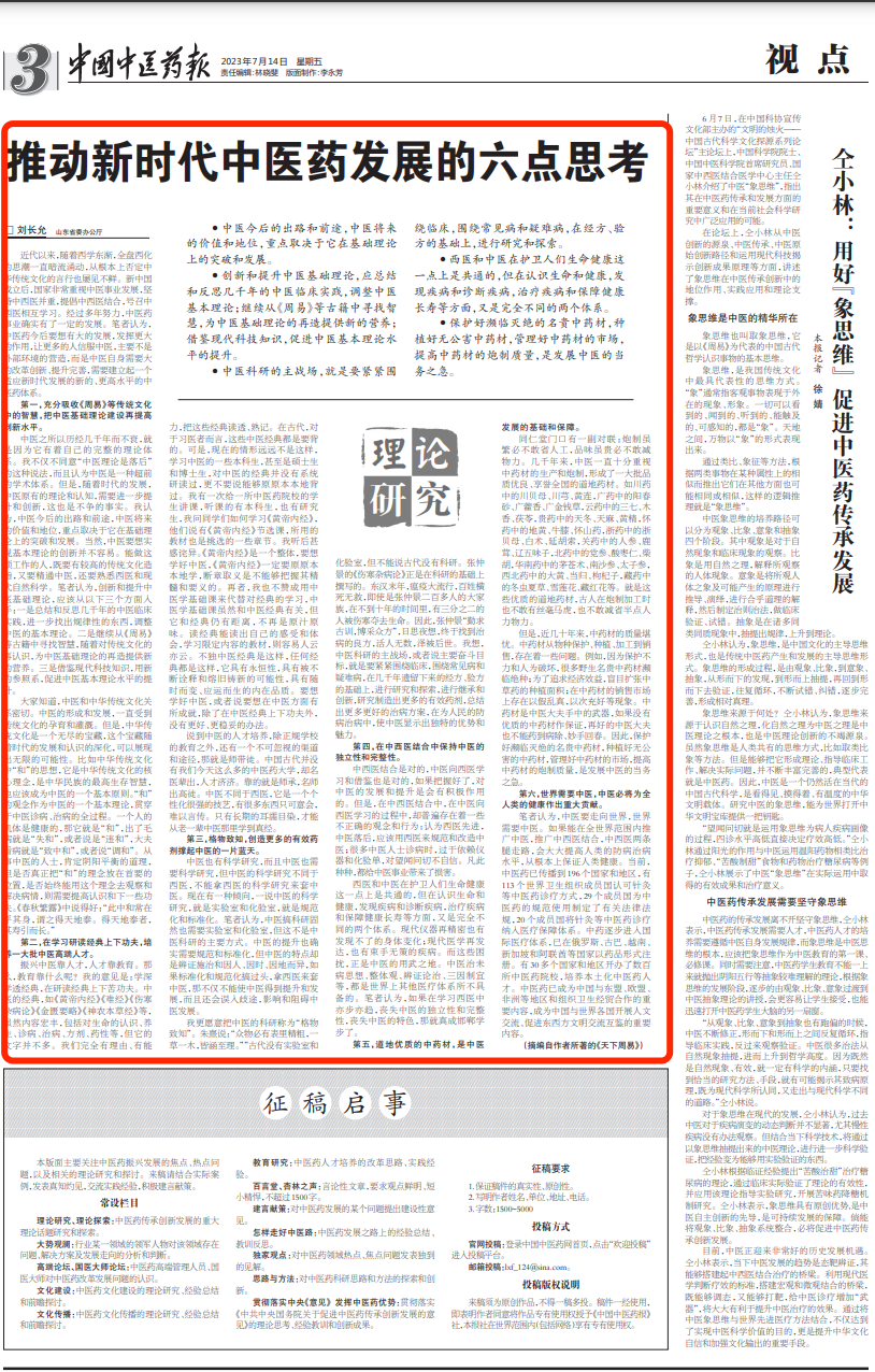 640 (1).png 640 (1).png