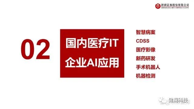 微信圖片_20230709215845.jpg 微信圖片_20230709215845.jpg