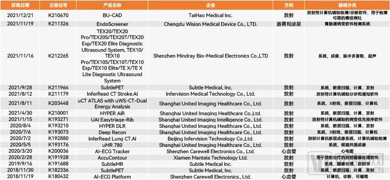 微信圖片_20230716192524_11.jpg 微信圖片_20230716192524_11.jpg
