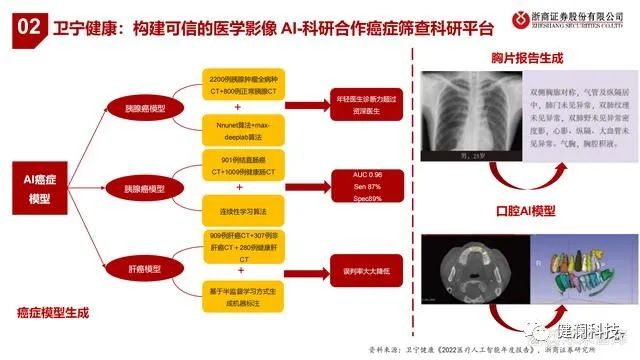 微信圖片_20230709215851.jpg 微信圖片_20230709215851.jpg