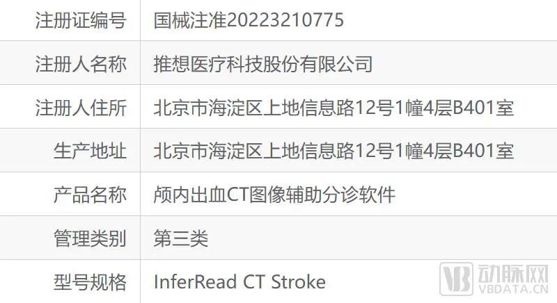 微信圖片_20230716192524_9.jpg 微信圖片_20230716192524_9.jpg