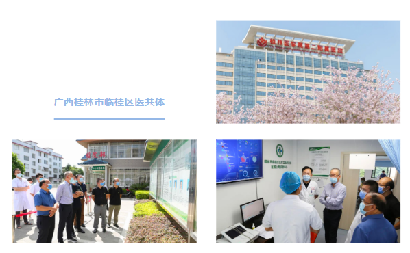 QQ瀏覽器截圖20230727102602.png QQ瀏覽器截圖20230727102602.png