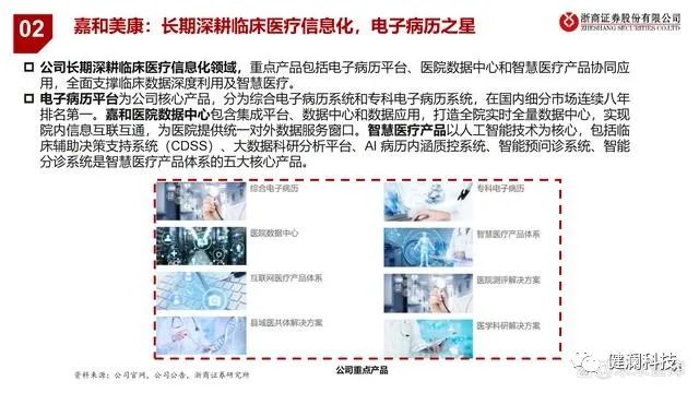 微信圖片_20230709215900.jpg 微信圖片_20230709215900.jpg