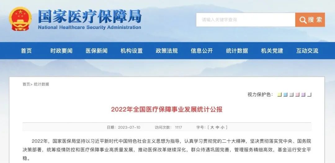 640 (3).jpg 640 (3).jpg