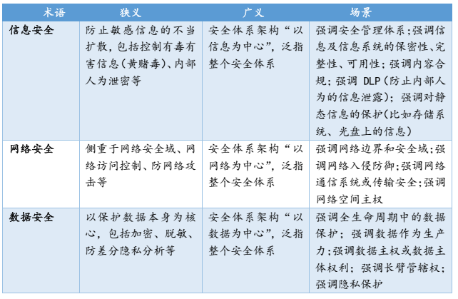 微信圖片_20230811094255.png 微信圖片_20230811094255.png