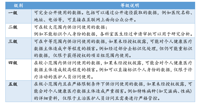 微信圖片_20230811094255_4.png 微信圖片_20230811094255_4.png