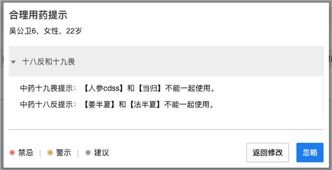 微信圖片_20230829001824_4.png 微信圖片_20230829001824_4.png