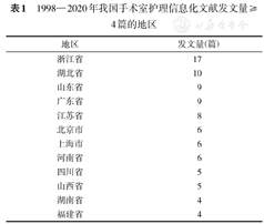 微信圖片_20230811093708_3.png 微信圖片_20230811093708_3.png