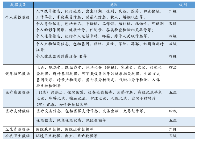 微信圖片_20230811094255_5.png 微信圖片_20230811094255_5.png