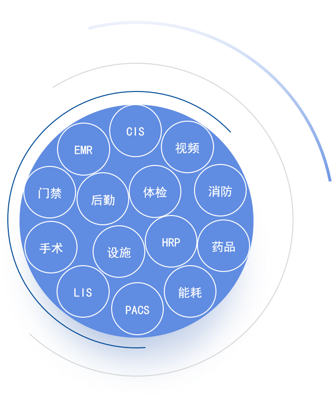 微信圖片_20230827172103.png 微信圖片_20230827172103.png