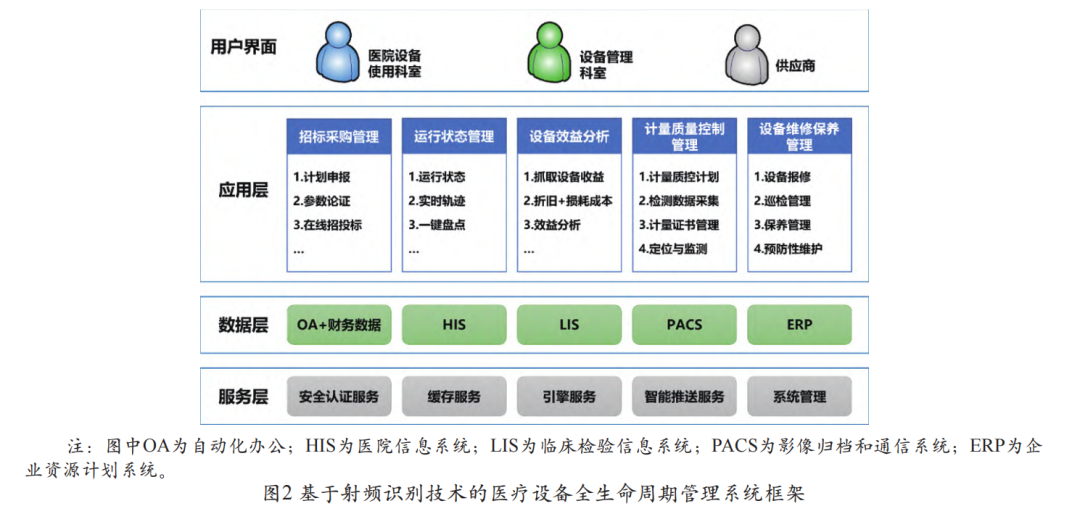 微信圖片_20230808103643.png 微信圖片_20230808103643.png