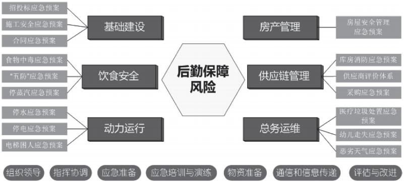 微信圖片_20230815125515_1.png 微信圖片_20230815125515_1.png