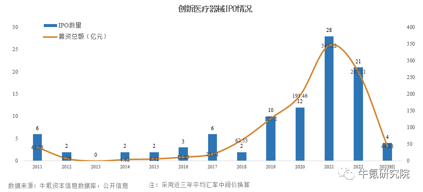 微信圖片_20230803173509_8.png 微信圖片_20230803173509_8.png