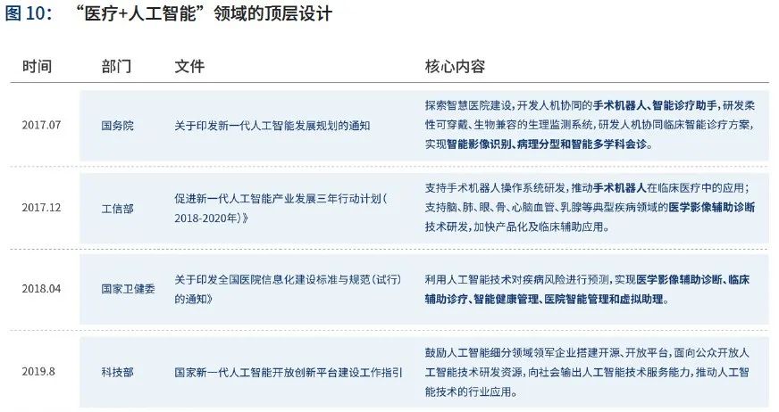 微信圖片_20230831151945_7.jpg 微信圖片_20230831151945_7.jpg