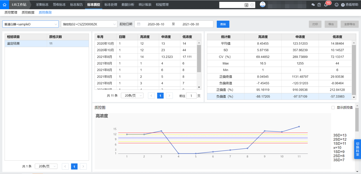 微信圖片_20230829001824.png 微信圖片_20230829001824.png
