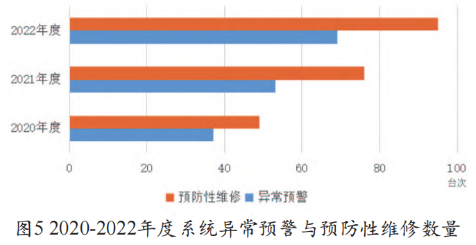 微信圖片_20230808103651.png 微信圖片_20230808103651.png