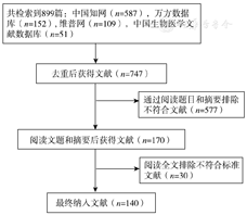 微信圖片_20230811093707.png 微信圖片_20230811093707.png