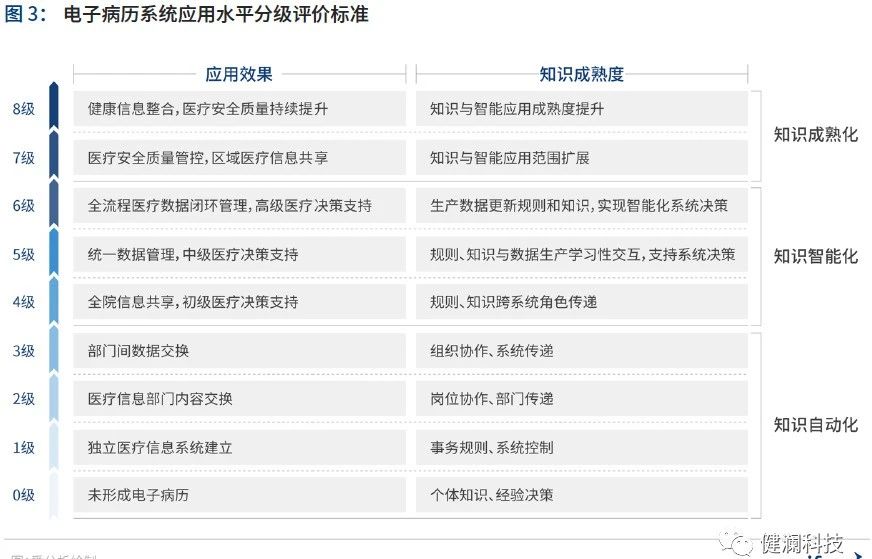 微信圖片_20230831151945.jpg 微信圖片_20230831151945.jpg