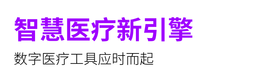 微信圖片_20230927110602.png 微信圖片_20230927110602.png