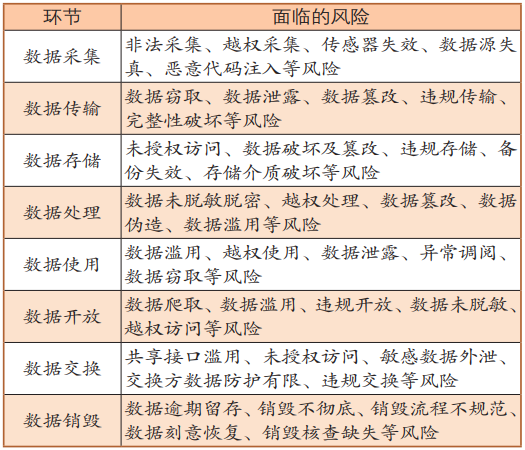 微信圖片_20230913230152.png 微信圖片_20230913230152.png