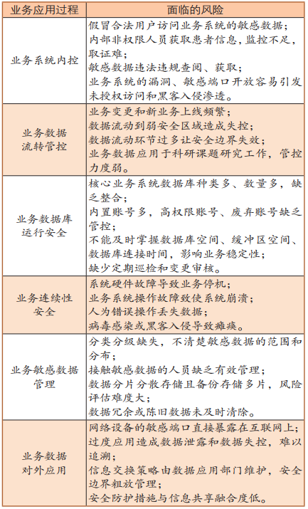 微信圖片_20230913230152_1.png 微信圖片_20230913230152_1.png