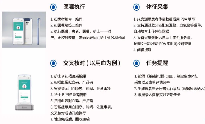 微信圖片_20230904205433_1.png 微信圖片_20230904205433_1.png