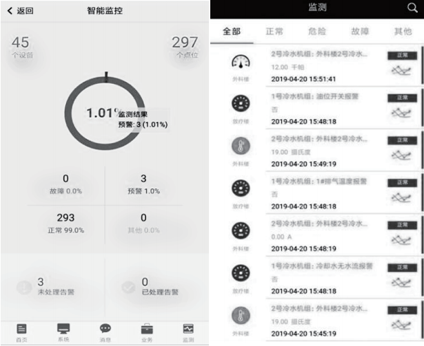 微信圖片_20230904194929_2.png 微信圖片_20230904194929_2.png