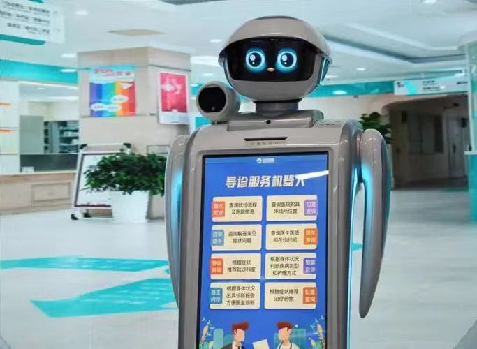 微信圖片_20230907102727.jpg 微信圖片_20230907102727.jpg