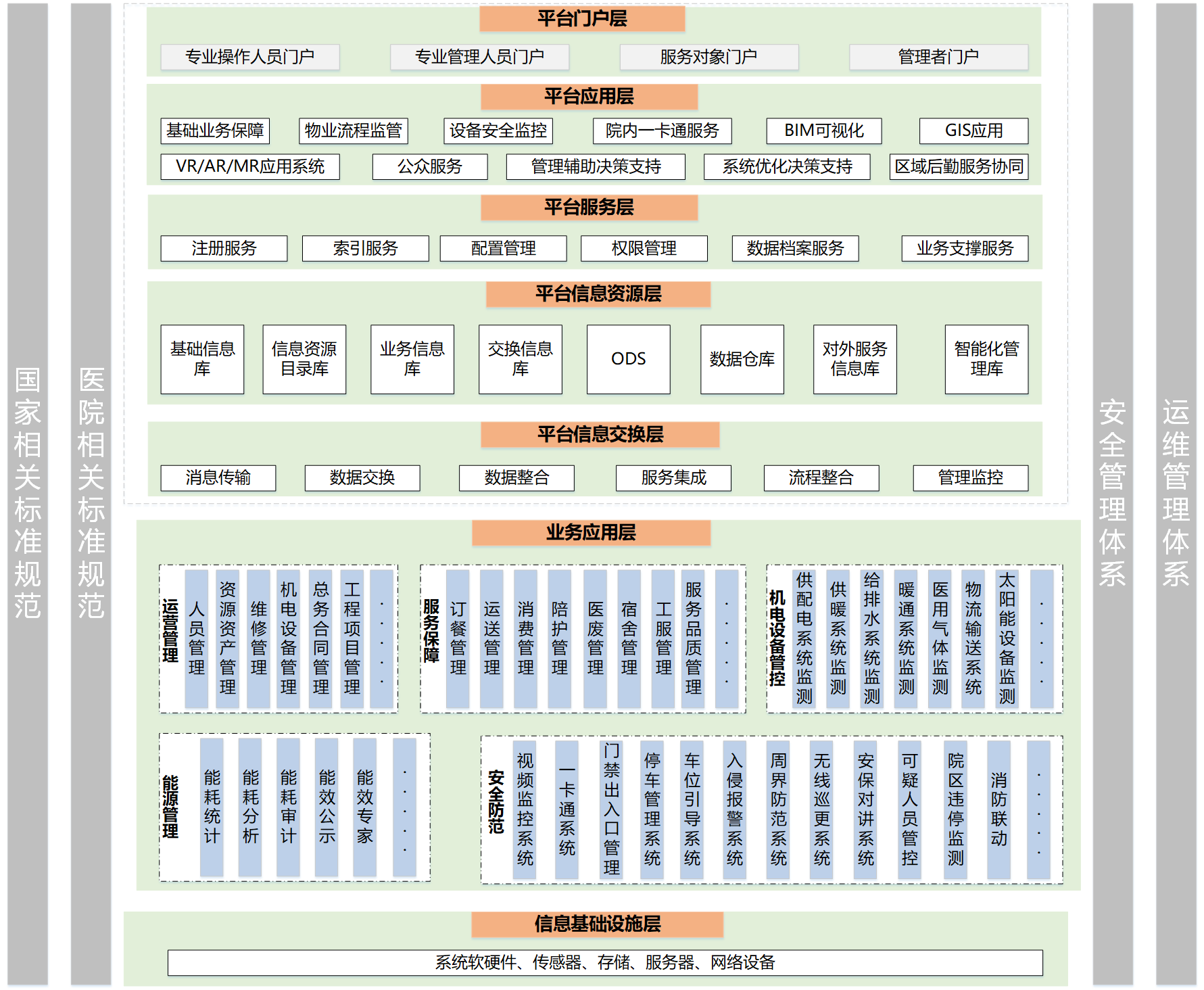 微信圖片_20230913230629.png 微信圖片_20230913230629.png