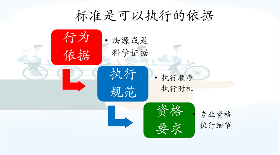 微信圖片_20230912102311.png 微信圖片_20230912102311.png