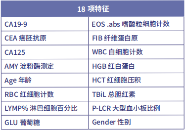 微信圖片_20240102103526.png 微信圖片_20240102103526.png