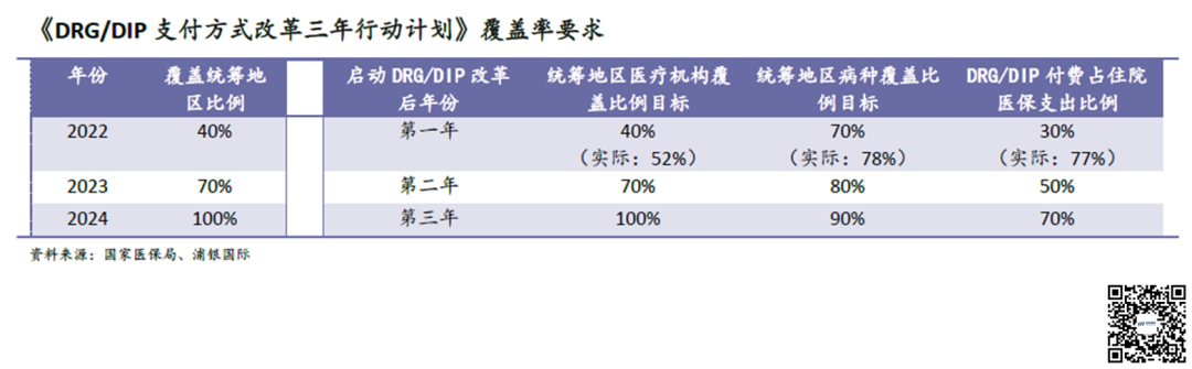 640 (8).png 640 (8).png