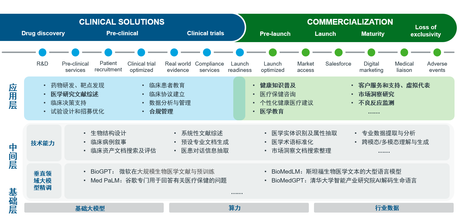 微信圖片_20240115101405.png 微信圖片_20240115101405.png