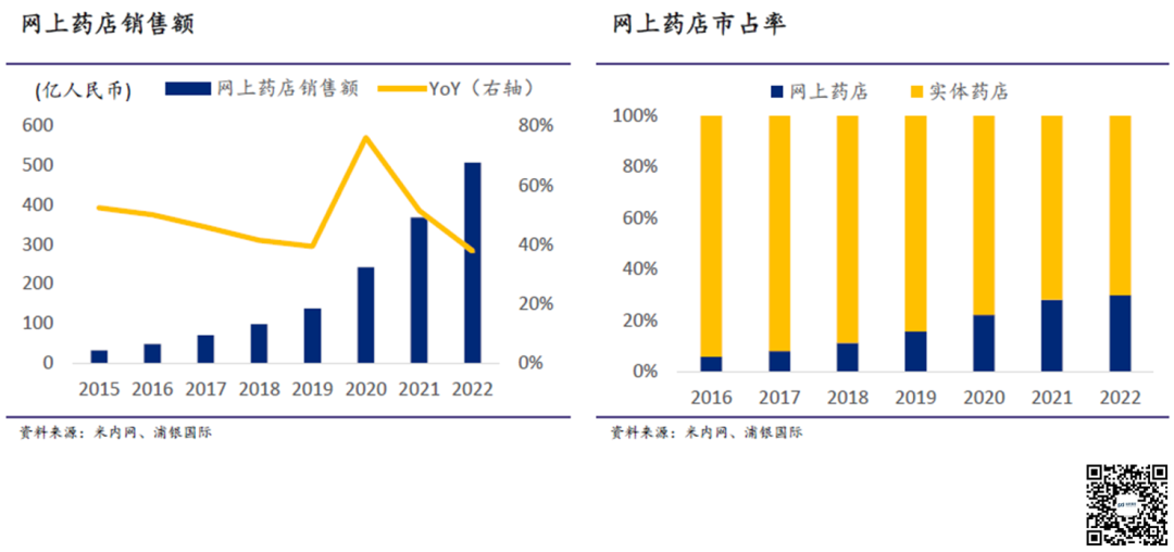 640 (45).png 640 (45).png