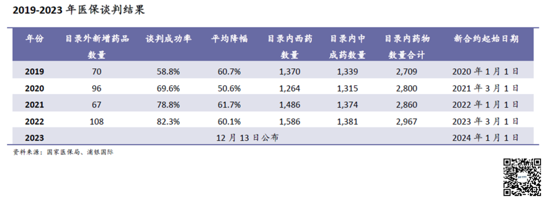 640 (6).png 640 (6).png