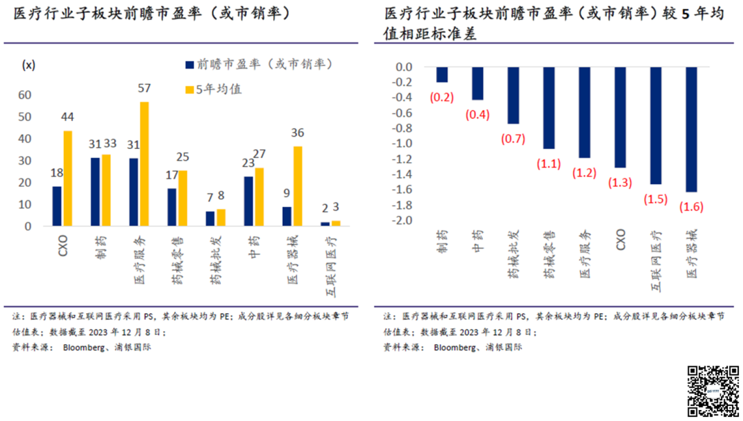 640 (2).png 640 (2).png