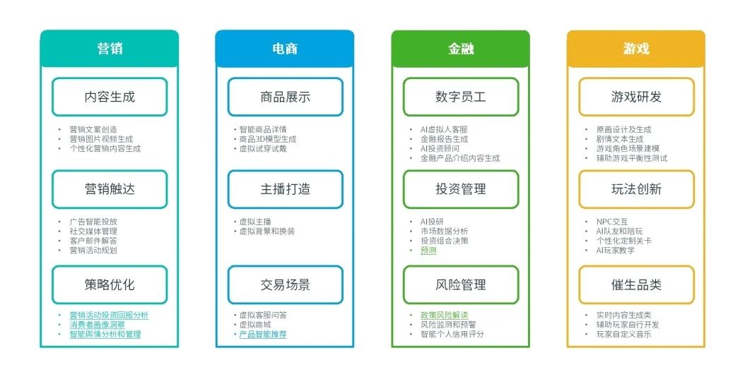 微信圖片_20240115101357.jpg 微信圖片_20240115101357.jpg