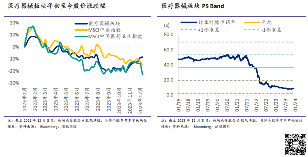 640 (20).png 640 (20).png