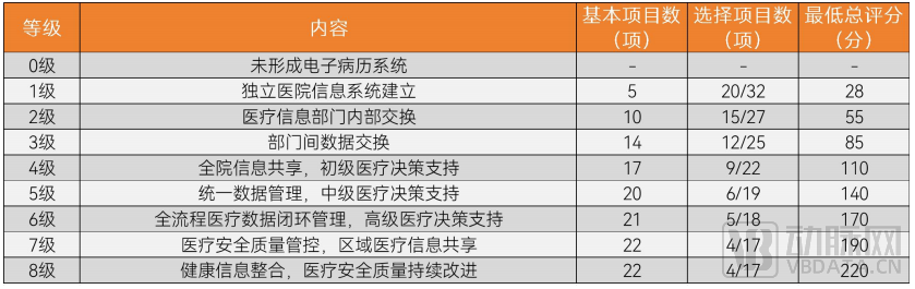 微信圖片_20241026155617.png 微信圖片_20241026155617.png