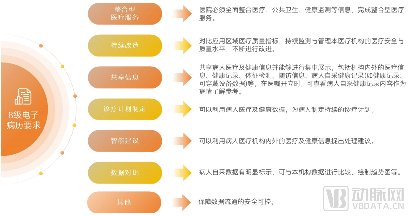 微信圖片_20241026155622.png 微信圖片_20241026155622.png