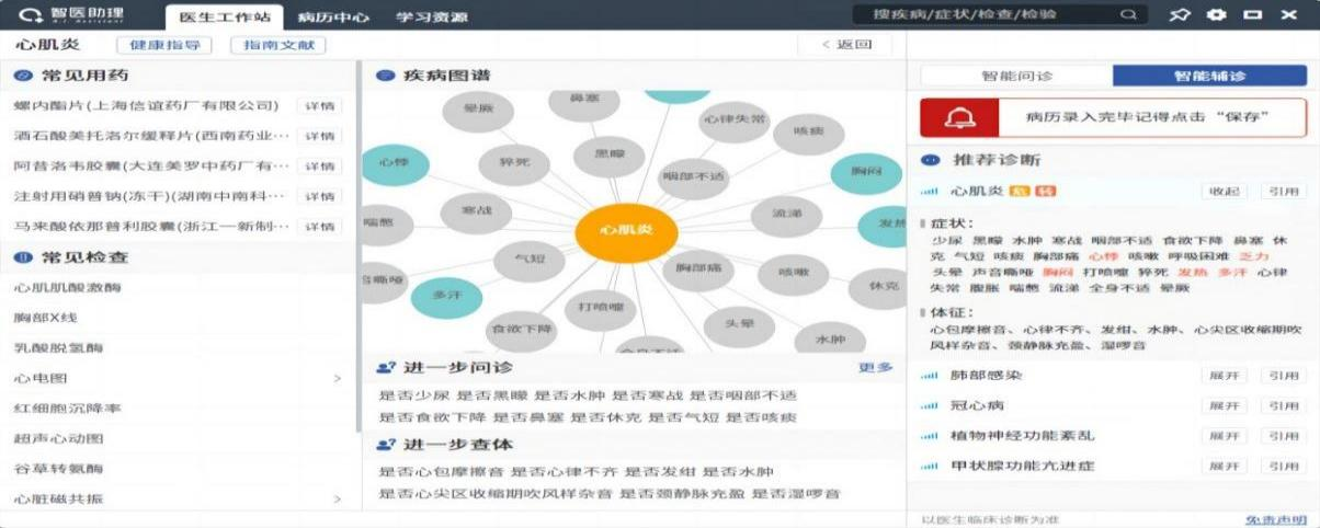 微信圖片_20241009134107.png 微信圖片_20241009134107.png