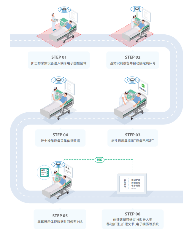 微信圖片_20241030154659.png 微信圖片_20241030154659.png