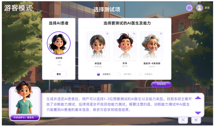 微信圖片_20241124165109.png 微信圖片_20241124165109.png