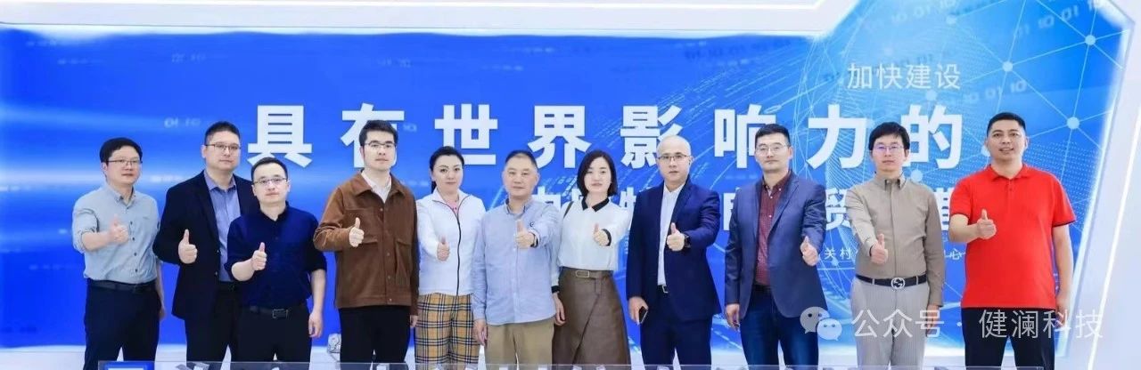 微信圖片_20241117211046.jpg 微信圖片_20241117211046.jpg